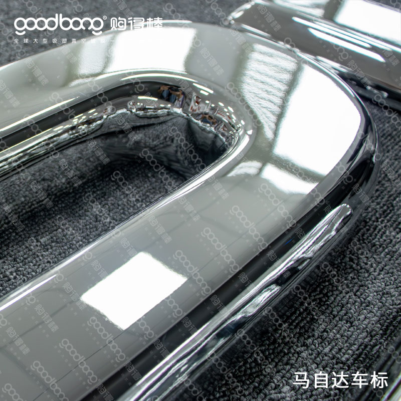 車(chē)標(biāo)