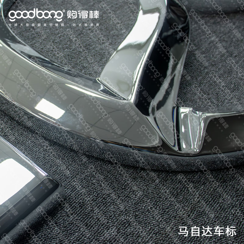 車(chē)標(biāo)