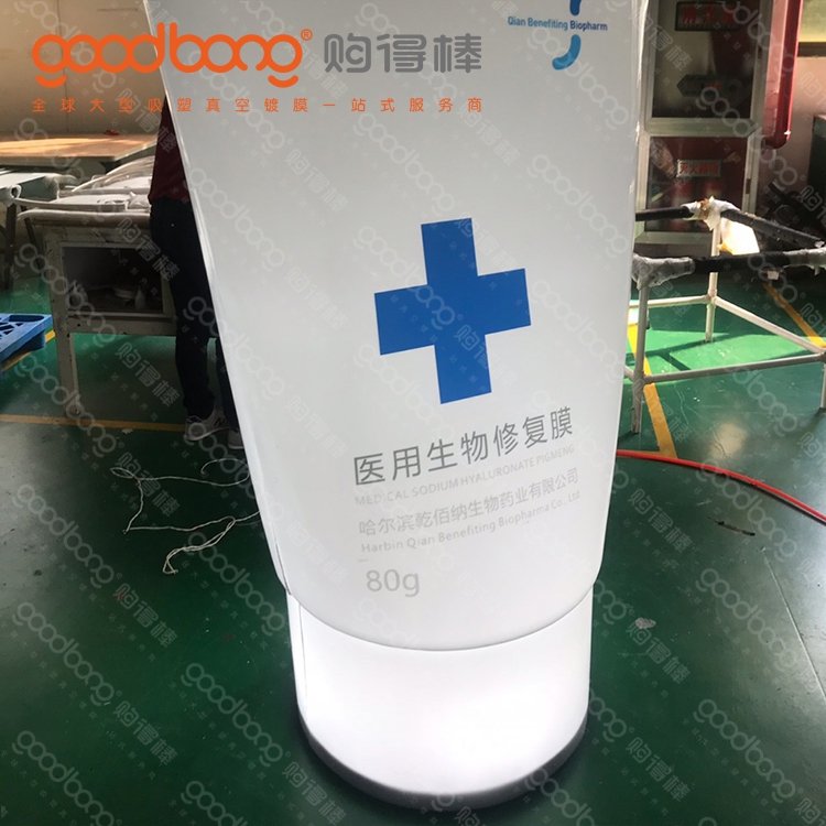 地鐵站內亞克力吸塑發(fā)光瓶子造型燈箱的制作